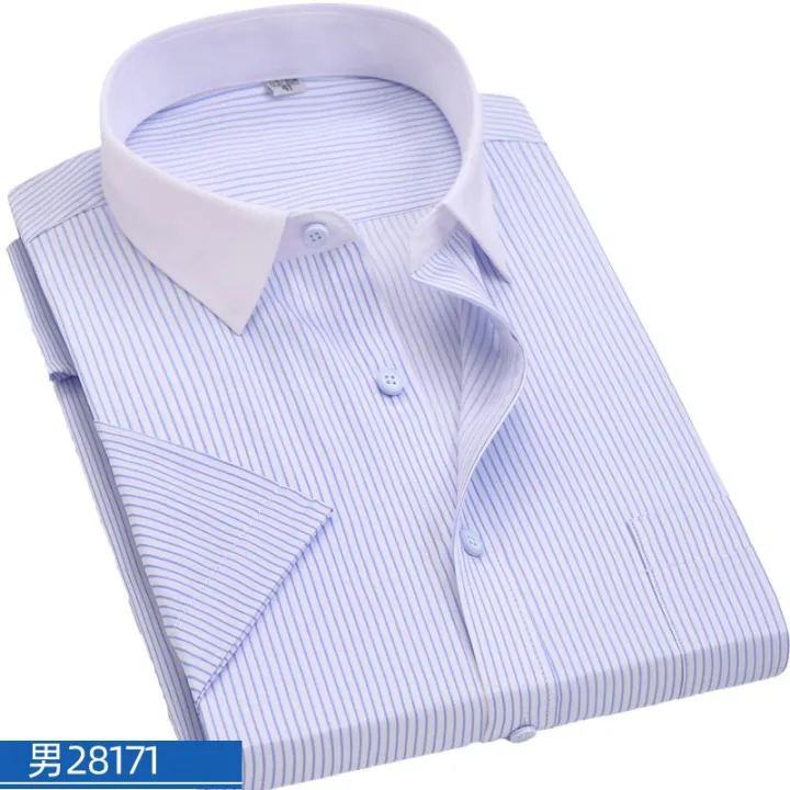 Men's%20Long-Sleeved%20Shirt%20White%20Collar%20Blue%20Striped%20Business%20Formal%20Wear%20Bank%20Work%20Clothes%20Work%20Work%20Clothes%20Non-Ironing%20Shirt%20Men's%20Long-Sleeved%20Shirt%20-%20Image%205