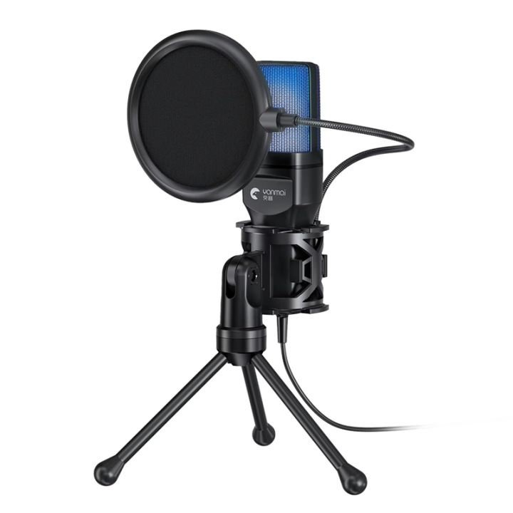 RGB Game Microphone with Intelligent Noise Reduction USB Live Recording ...