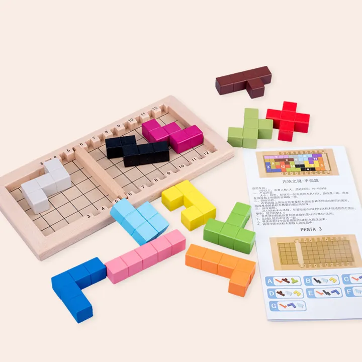 Wooden%20Building%20Blocks%20Toy,%20Safe%20Glossy%20Pattern%20Recognition%20Fit%20in%20Hand%20Wooden%20Blocks%20Toy%20Educational%20for%20Home%20-%20Image%203