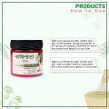 Curry Leaf Powder - 50Gm. 