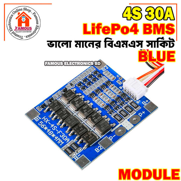 BMS%204S%2012.8V%2030A%20LiFePO4%20Battery%20Charge%20Protection%20Board%20With%20Balance%20-%20Image%207