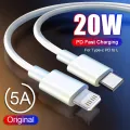 CASIFY PDC01 20W USB C To Lightning Fast Charging Cable PD Cable Type C to Lightning Cable 20Watt 1M White.