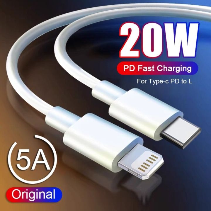 CASIFY%20PDC01%2020W%20USB%20C%20To%20Lightning%20Fast%20Charging%20Cable%20PD%20Cable%20Type%20C%20to%20Lightning%20Cable%2020Watt%201M%20White%20-%20Image%202
