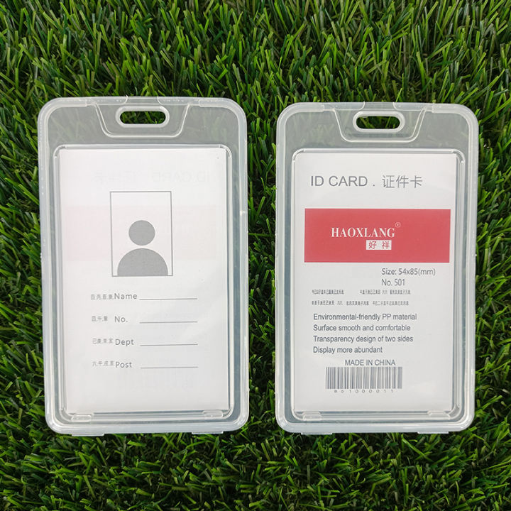 ID%20Card%20Holder%20CHL-501%20(2PCS)%20-%20JEKU%20COMPUTERS%20-%20Image%203