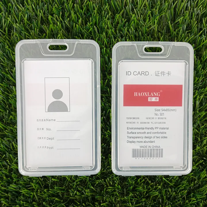 ID%20Card%20Holder%20CHL-501%20(2PCS)%20-%20JEKU%20COMPUTERS%20-%20Image%203