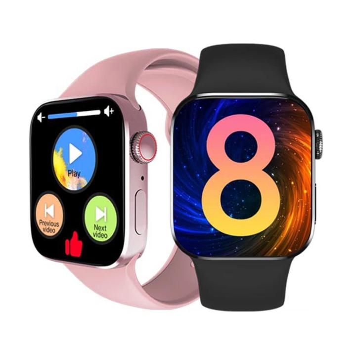 Watch 8 IWO15 H78 MAX Smart Watch Heart Rate Big Screen HD 1.95inch Men Women Fitness Tracker Sports Series 8 Smartwatch H78max