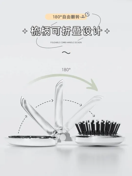 Folding%20Mini%20Small%20Comb%20Portable%20Portable%20Carrying%20Children's%20and%20Women's%20Mirror%20Airbag%20Integrated%20Compact%20Massage%20Cushion%20Comb%20-%20Image%203