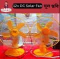 12V Solar Dc Fan 9 inch Table Fan / 12 Volt 9 Inch DC Fan / Solar Table Fan.