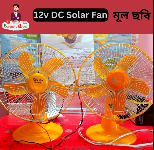 12V%20Solar%20Dc%20Fan%209%20inch%20Table%20Fan%20/%2012%20Volt%209%20Inch%20DC%20Fan%20/%20Solar%20Table%20Fan%20-%20Image%202