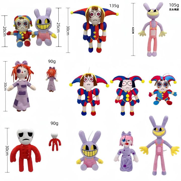 21%20styles%20Amazing%20Digital%20Circus%20plush%20Pomni%20and%20Jax%20plush%20doll%20toys%20cute%20stuffed%20animals%20for%20children's%20birthdays%20and%20Christmas%20-%20Image%203