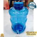 Water Jar With Tap ( 20 liter) - 1Pcs (NAVY BLUE). 