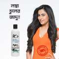 Milk protein hair straightener treatment. 