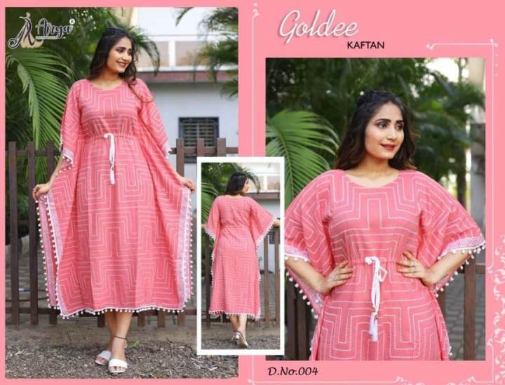 Stylish%20And%20Fashionable%20Women%20Dress%C2%A0%20Readymade%20Women%20new%20Stylish%20Printed%20Women%C2%A0%20One%20Pieces%20-%20Image%205