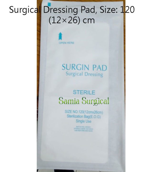 SURGIN PAD, Surgical Dressing Pad, Size: 120 (12×26) cm, (5piar)