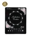 RFL Best Buy Vision Induction Cooker VSN-1206-Eco.