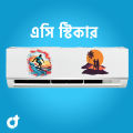 Decals Sticker Model-CTD0038 Air Conditioner Sticker Ac Sticker AC Sticker and Wall Sticker Self Adhesive Sticker (Pack of 1). 