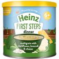 Heinz First Steps Dinner Multigrain With Cauliflower Broccoli & Cheese (6 months+) - 240g. 