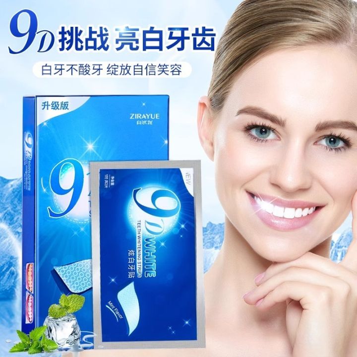 Teeth%20Whitening%20Strips%20Food%20Grade%20Mint%20Flavor%20White%209D%20Teeth%20Gel%20Tooth%20Whitener%20stickers%20Teeth%20Yellow%20Smoke%20Stains%20Tea%20Stains%20Oral%20Hygiene%20Care%20-%20Image%204