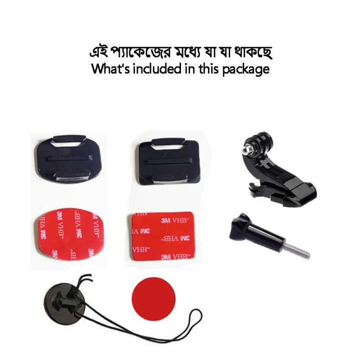 Helmet%20Mount%203M%20Sticky%20For%20GoPro%20Hero%2012%2011%2010%209%208%207%206%205%20DJI%20OSMO%20for%20Insta360%20X3%20ONE%20X2%20Curved%20Flat%20Mounts%20-%20Image%202