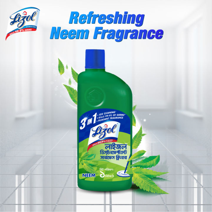 (Buy%201%20Get%201%20Free)%20Lizol%20Disinfectant%20Floor%20&%20Surface%20Cleaner%201000ml%20Neem%20+%20Trix%20Lemon%20Dishwash%20Bar%20300g%20Free%20-%20Image%204