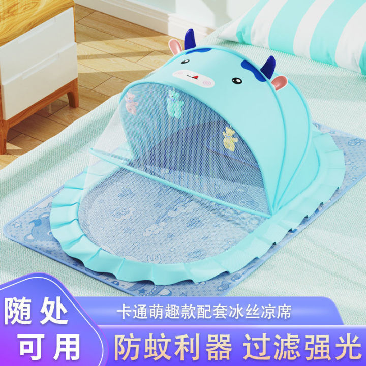Baby mosquito net, baby bed, mosquito net, mosquito cover, yurt, BB mosquito net, children's bed, bottomless, universal, foldable