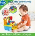 HOLA 907 Baby Toys Musical Educational Toy Workbench with Tools & Light & Shape Sorter Kids Pretend Play Toys for Boys 3 Years. 
