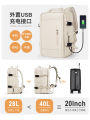 Backpack Women's Short-Distance Travel Bag Original Large Capacity High-End School Bag out Travel Bag Men. 