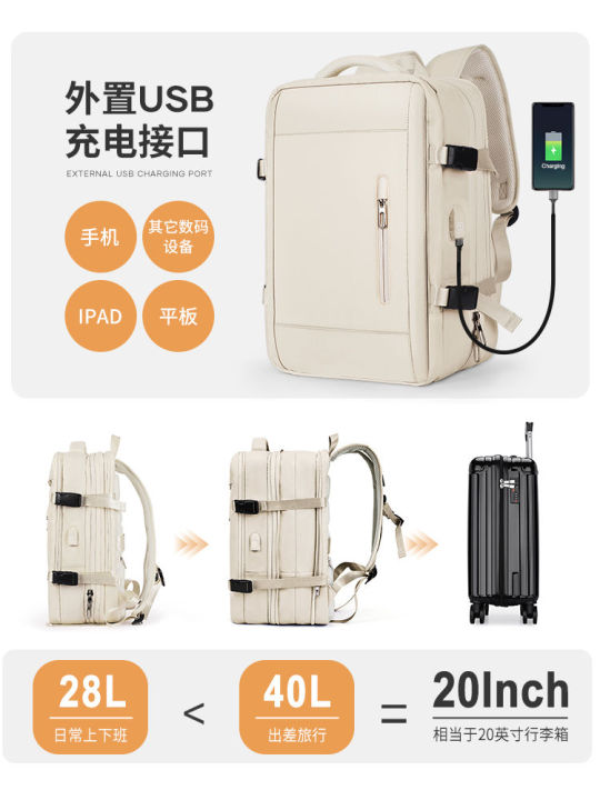 Backpack%20Women's%20Short-Distance%20Travel%20Bag%20Original%20Large%20Capacity%20High-End%20School%20Bag%20out%20Travel%20Bag%20Men%20-%20Image%203