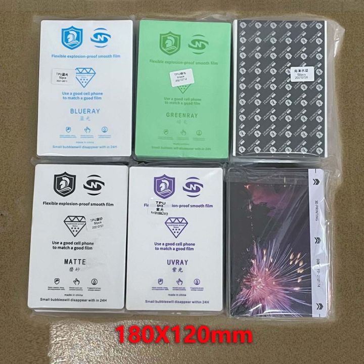 HD%20Matte%20Privacy%20TPU%20Hydrogel%20Film%20Soft%20Flexible%20Sheet%20for%20Cutting%20Machine%20Plotter%20Mobile%20Phone%20Screen%20Protector%20Movies%20-%20Image%204