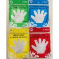 One Time Hand Gloves Poly 5 packet-500Pcs. 