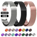 Samsung Galaxy Watch 6, 5, 4 Milanese Metal Strap No Gap Quick Fit Magnetic Band for 40mm, 44mm, 45mm, 47mm Models. 
