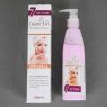 Cosmic Girl Whitening Body Lotion. 