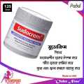 Sudocrem Antiseptic Healing Cream | 125gm. 