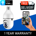 Bulb IP Camera Wireless CCTV Camera IP Webcam CC Camera 360 Degree Camera 360 Degree Panoramic IP Camera Wifi IP Camera X910. 