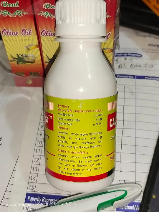 Calamen%20Lotion%20100ml:%20Soothing%20Relief%20for%20Itchy%20&%20Irritated%20Skin%20-%20Image%203