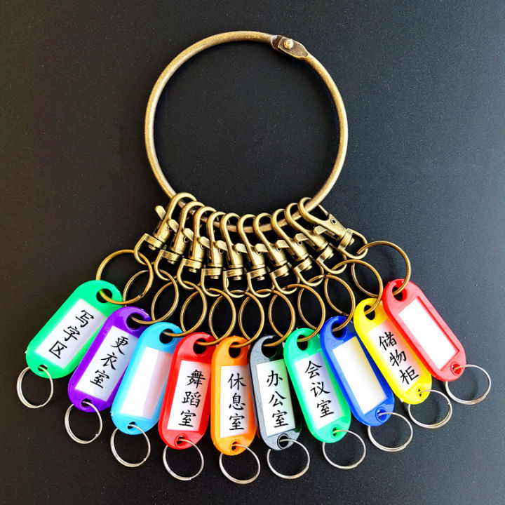 Stainless steel keychain management plate easy to pick lobster buckle hook mark classification card hand-held landlord big key ring
