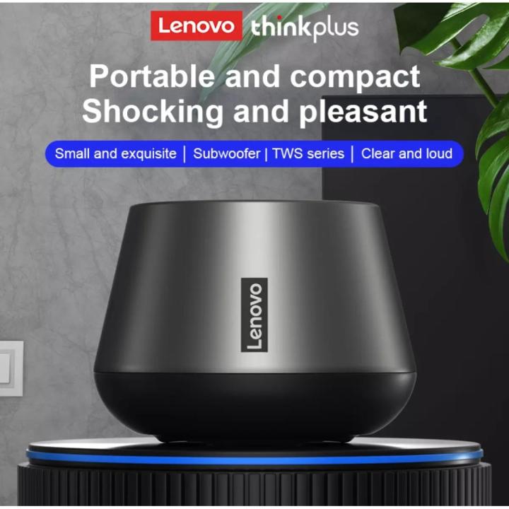 Lenovo K3 Pro Portable Bluetooth Speaker