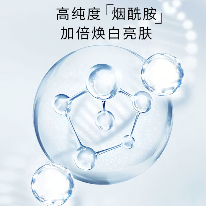 YASS%20Whitening%20Shower%20Gel%20Suit%20%20%20Mild%20Cleaning%20Non-Stimulation%20Moisturizing%20Special%20Certificate%20Whitening%20Body%20Lotion%20Factory%20Wholesale%20-%20Image%203