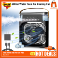 Air Cooler Fan 3 in 1 Mini Portable Fan Humidifier with  600ml Water Tank Air Cooling Fan. 