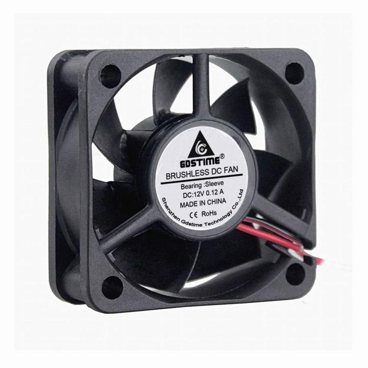 DC%2012V%202%20inch%20Cooling%20Fan%20BLDC%20Brushless%20DC%20motor%20Low%20Noise%20-%20Image%203