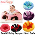 Baby Support Seat Comfortable Washable Baby Sofa Plush Soft Baby Sofa Infant Learning To Sit Chair Soft For Baby- Cyclone. 