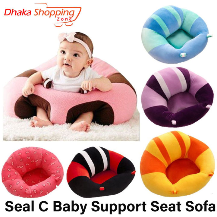 Baby%20Support%20Seat%20Comfortable%20Washable%20Baby%20Sofa%20Plush%20Soft%20Baby%20Sofa%20Infant%20Learning%20To%20Sit%20Chair%20Soft%20For%20Baby-%20Cyclone%20-%20Image%203