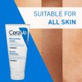 CeraVe Moisturising Cream Dry To Very Dry Skin 177ml. 