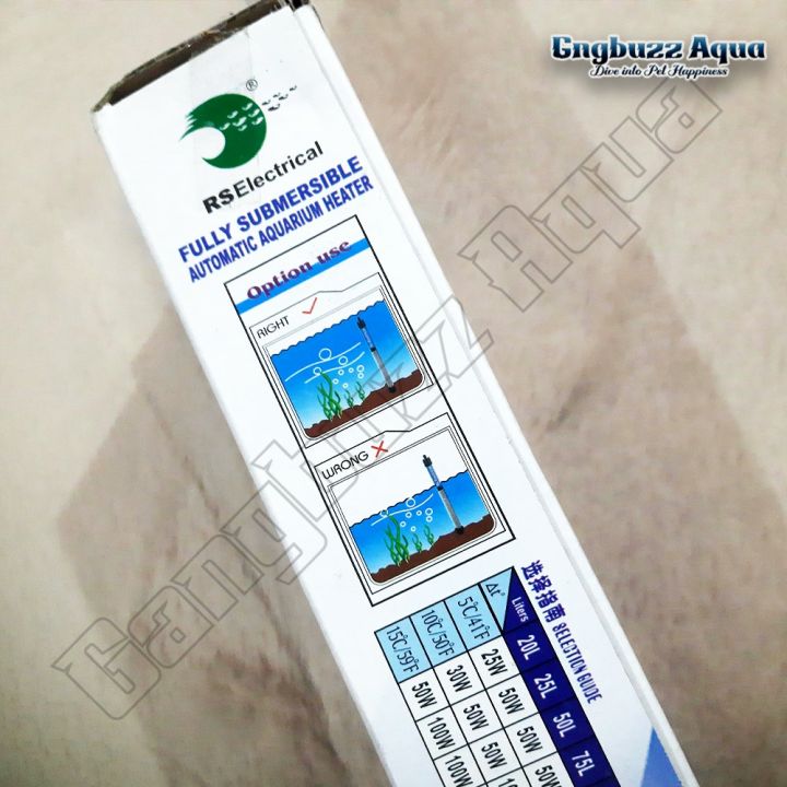RS%20Electrical%20100W%20Aquarium%20Heater%20(RS-100W)%20%E2%80%94%20Adjustable%2018%E2%80%9332%C2%B0C%20with%20Auto%20Shutoff%20-%20Image%203