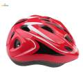 A Set Of Kids Sport Protective Helmet Knee Wrist Guard Elbow Pad For Cycling Roller Skating Skateboard - red. 