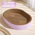 Cat scratching board, cat nest one, wear-resistant, non-dandruff, oversized, round, sleepable, corrugated paper, cat nest, grinding claw board, durable. 