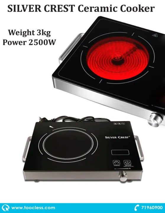 SILVER%20CREST%20Infrared%20Cooker-%20SC-7031-inverter%20system%20%7C%20Electric%20Chula%20%20karent%20chula%20-%20Image%203