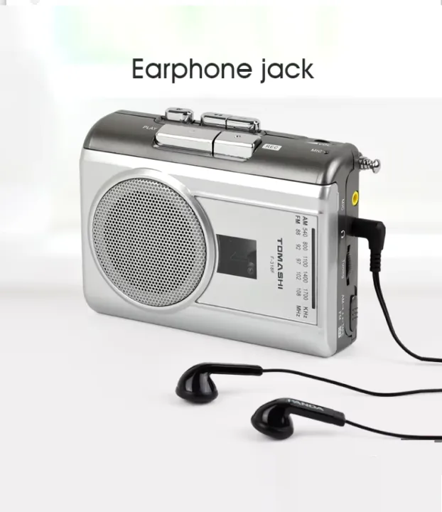 Super%20A.R.%20Cassette%20Recorder%20Player%20TCM-316%20with%20Built-in%20Speaker%20-%20Image%205
