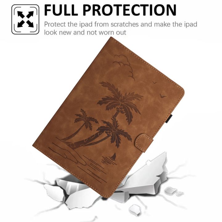 (New)Coconut%20Tree%20Embossed%20Leather%20Case%20For%20Lenovo%20Tab%20M9%20TB-310FU%20-%20Image%207