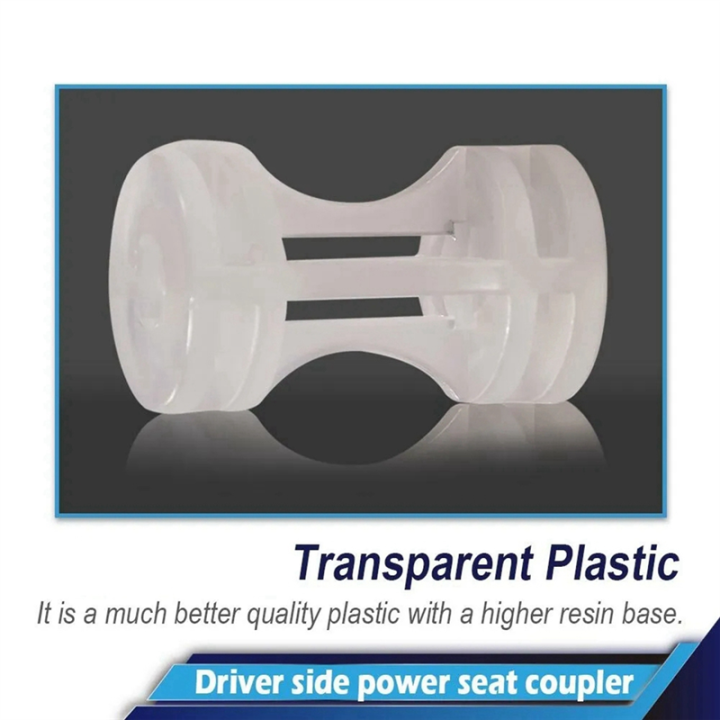 Power%20Seat%20Motor%20to%20Transmission%20Coupling%20Coupler%20Fits%20For%20-%20Image%204